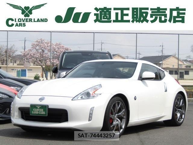 Nissan FAIRLADY Z 2015-04 7500527-0