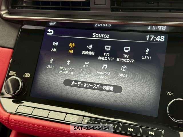 Nissan FAIRLADY Z 2025-01 7500522-5