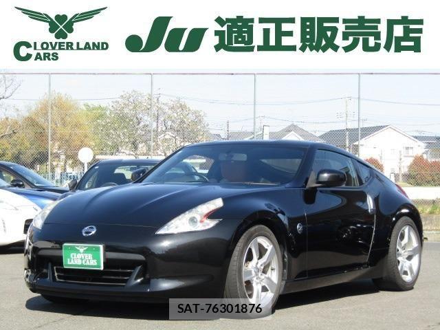 Nissan FAIRLADY Z 2011-11 7500529-0