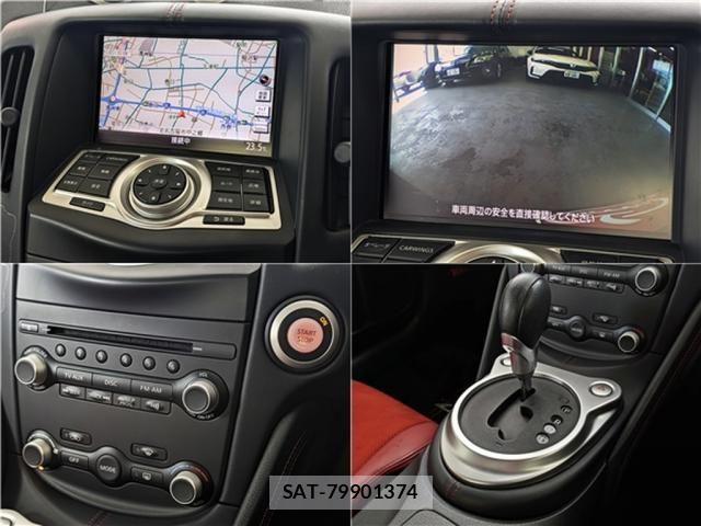 Nissan FAIRLADY Z 2009-12 7616518-14