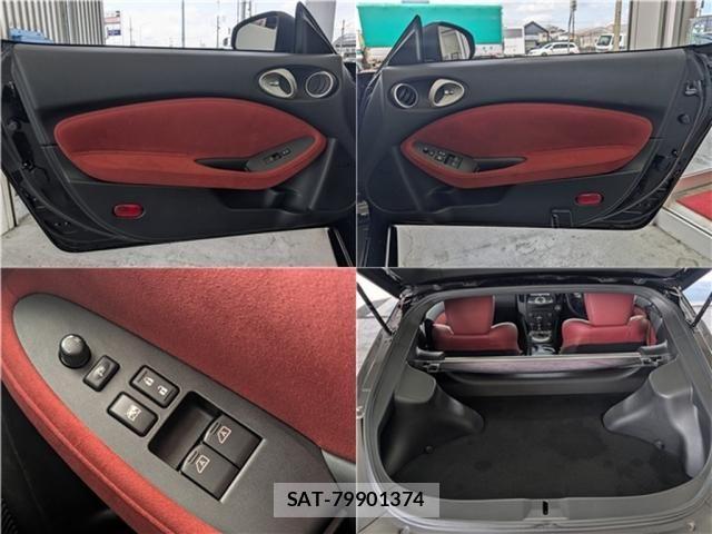 Nissan FAIRLADY Z 2009-12 7616518-19