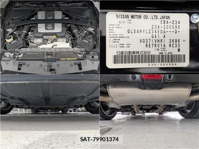 Nissan FAIRLADY Z 2009-12 7616518-23