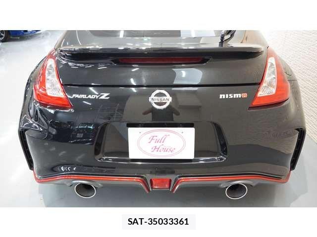 Nissan FAIRLADY Z 2018-09 7616514-3
