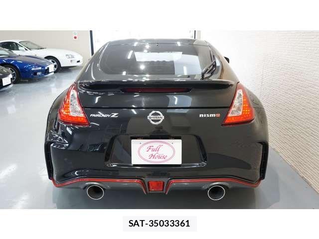 Nissan FAIRLADY Z 2018-09 7616514-8