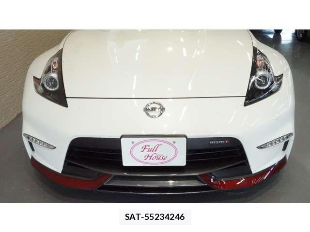 Nissan FAIRLADY Z 2017-09 7616516-10
