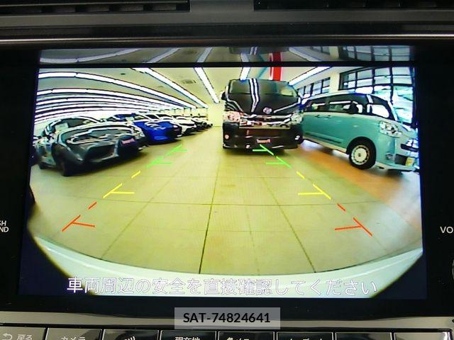 Nissan FAIRLADY Z 2024-10 7616513-13
