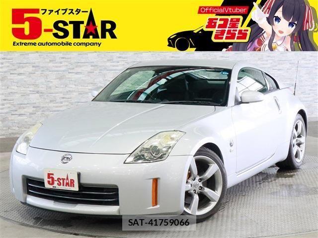Nissan FAIRLADY Z 2006-03 7723252-0