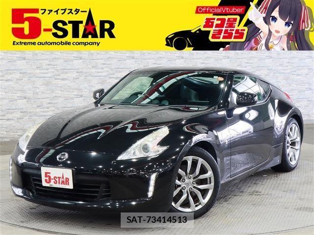 Nissan FAIRLADY Z 2012-11 7723251-0