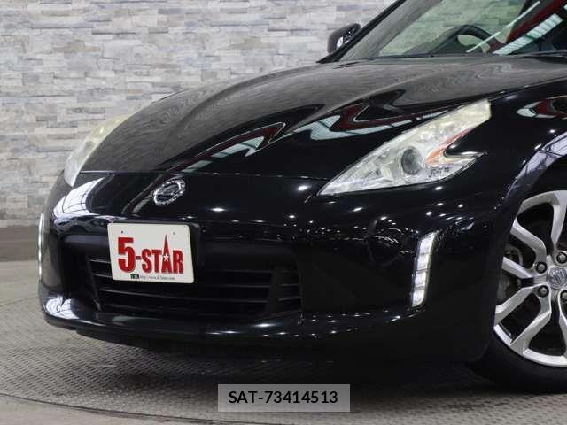 Nissan FAIRLADY Z 2012-11 7723251-14