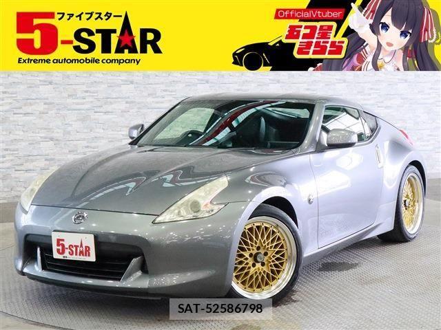Nissan FAIRLADY Z 2012-03 7723250-0