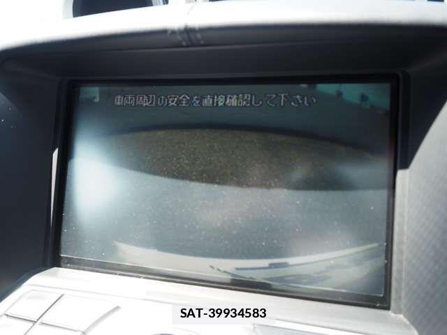 Nissan FAIRLADY Z 2009-03 7723253-2