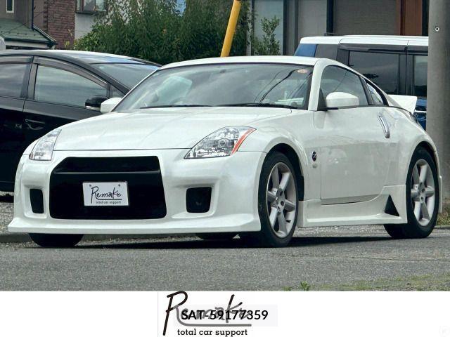 Nissan FAIRLADY Z 2005-06 7784841-0