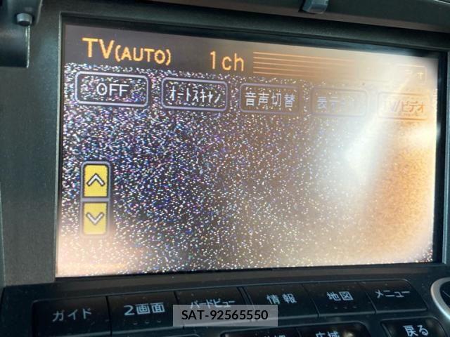 Nissan FAIRLADY Z 2002-10 7784842-19