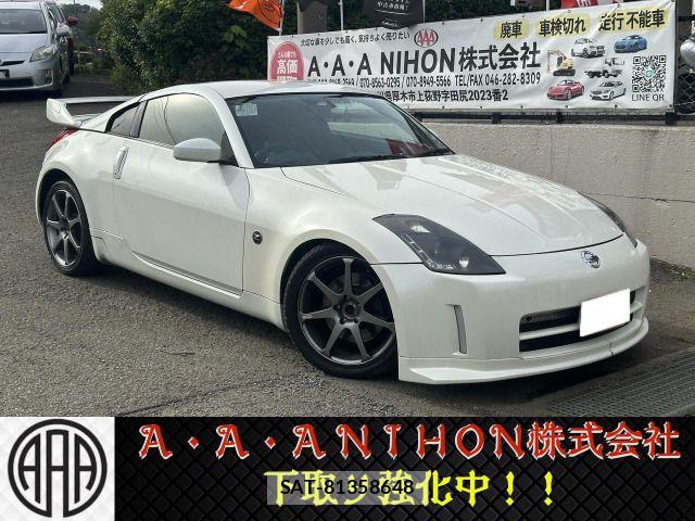 Nissan FAIRLADY Z 2006-01 7876418-0
