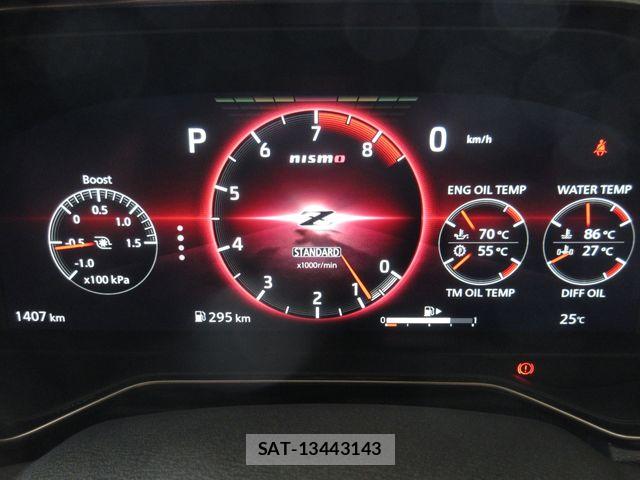 Nissan FAIRLADY Z 2024-08 7876412-16