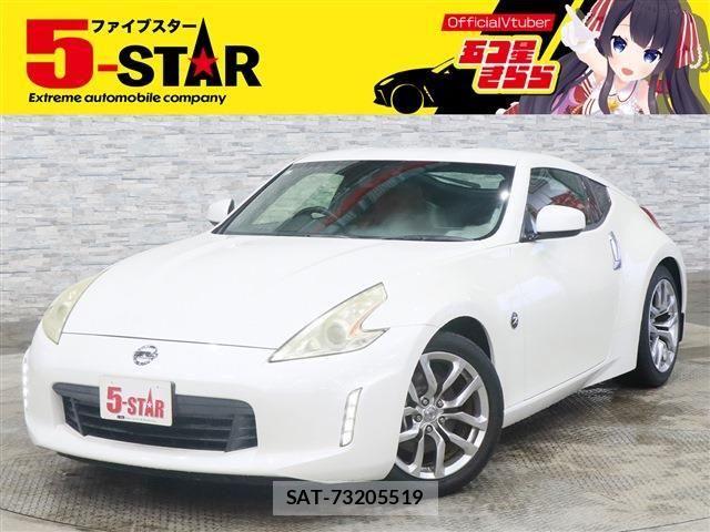 Nissan FAIRLADY Z 2013-02 7876417-0