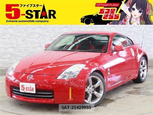 Nissan FAIRLADY Z 2006-06 7876422-0