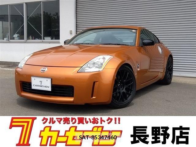 Nissan FAIRLADY Z 2004-06 7902595-0