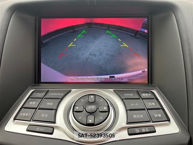 Nissan FAIRLADY Z 2021-07 7902594-3