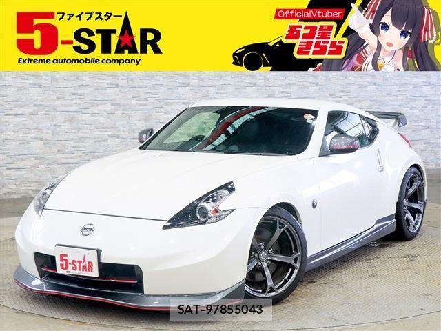 Nissan FAIRLADY Z 2014-06 7961577-0
