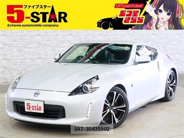 Nissan FAIRLADY Z 2021-10 7961570-0
