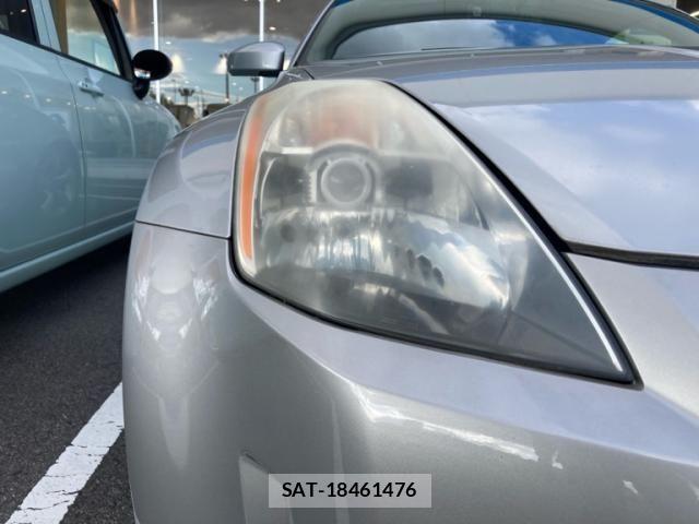 Nissan FAIRLADY Z 2003-02 7961583-8