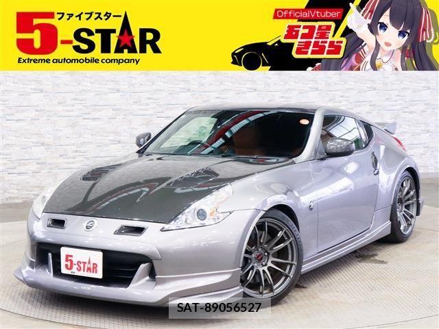 Nissan FAIRLADY Z 2010-03 7961572-0
