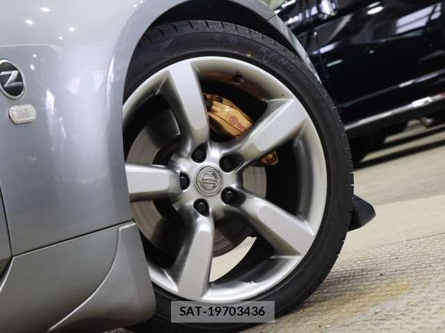 Nissan FAIRLADY Z 2002-09 7961579-17