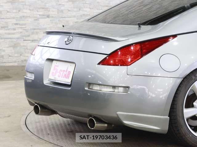 Nissan FAIRLADY Z 2002-09 7961579-19