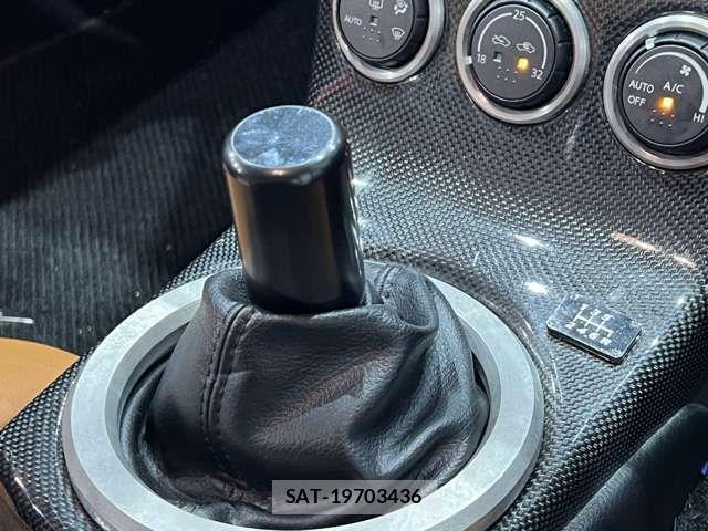 Nissan FAIRLADY Z 2002-09 7961579-6