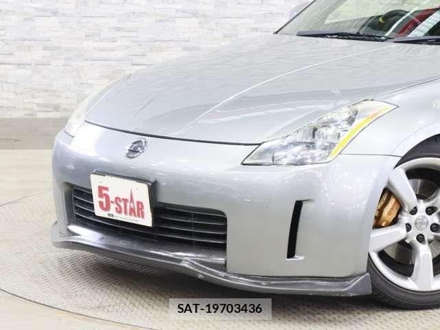 Nissan FAIRLADY Z 2002-09 7961579-8