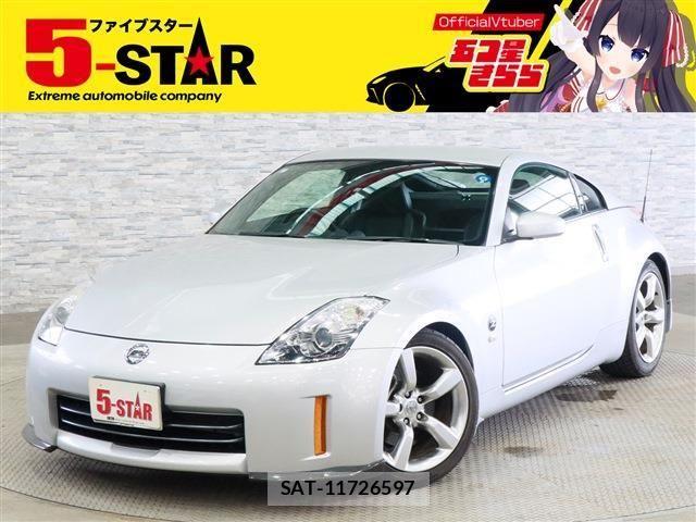 Nissan FAIRLADY Z 2007-01 7961581-0