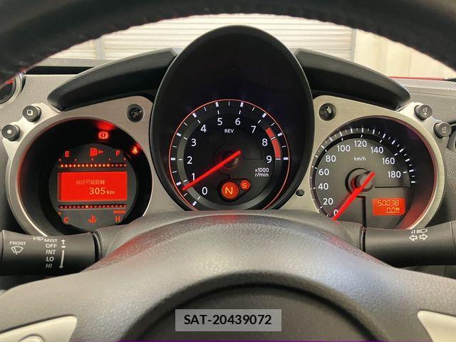 Nissan FAIRLADY Z 2021-01 7979198-27