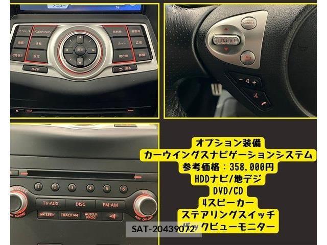 Nissan FAIRLADY Z 2021-01 7979198-6