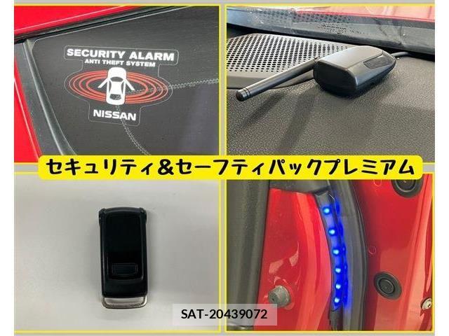 Nissan FAIRLADY Z 2021-01 7979198-8