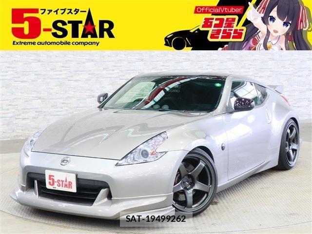 Nissan FAIRLADY Z 2010-01 7979199-0