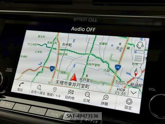 Nissan FAIRLADY Z 2025-02 8035492-3