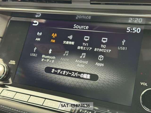 Nissan FAIRLADY Z 2025-02 8035492-5