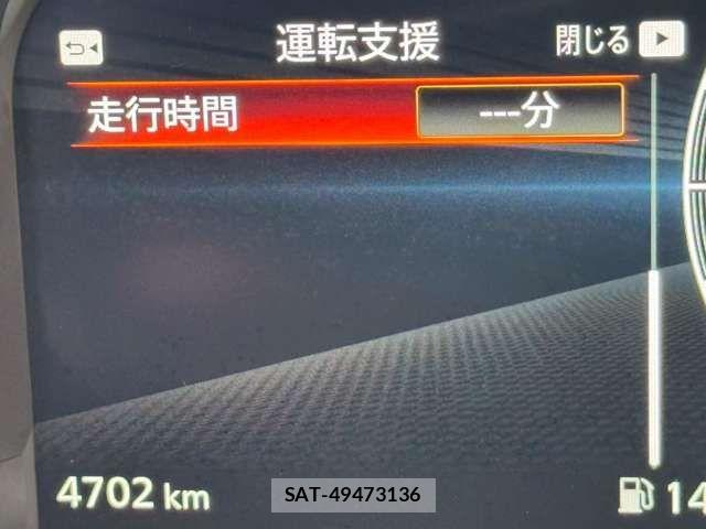 Nissan FAIRLADY Z 2025-02 8035492-6