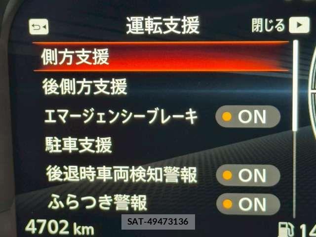 Nissan FAIRLADY Z 2025-02 8035492-7