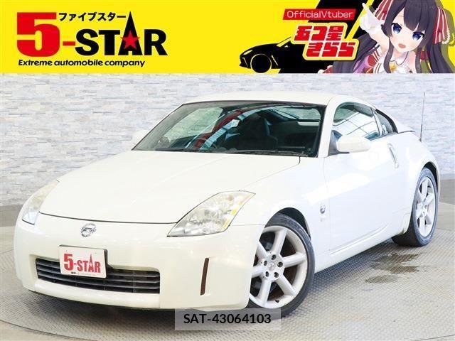 Nissan FAIRLADY Z 2005-04 8035498-0
