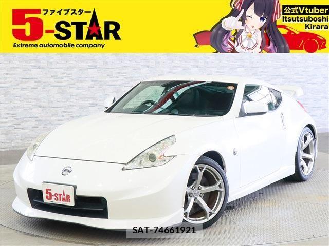 Nissan FAIRLADY Z 2010-03 8035496-0
