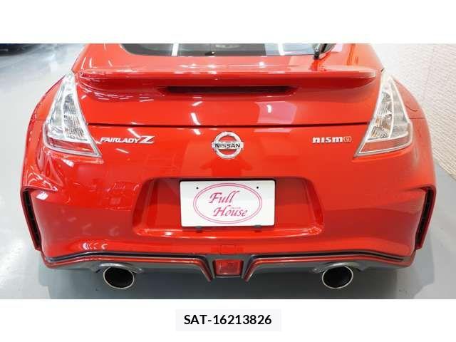 Nissan FAIRLADY Z 2021-07 8035491-12