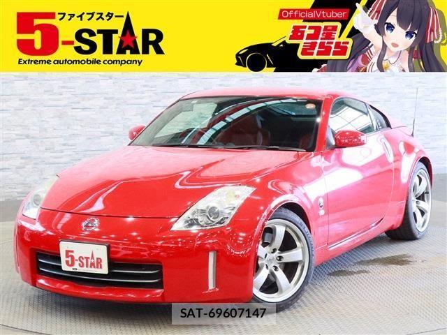 Nissan FAIRLADY Z 2008-04 8035497-0