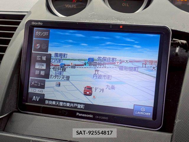 Nissan FAIRLADY Z 2004-03 8035499-3