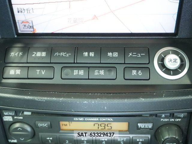 Nissan FAIRLADY Z 2004-04 8073731-9