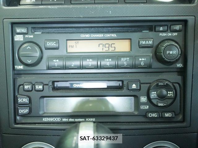 Nissan FAIRLADY Z 2004-04 8073731-10
