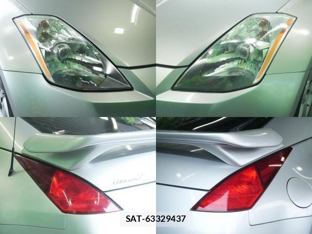 Nissan FAIRLADY Z 2004-04 8073731-3