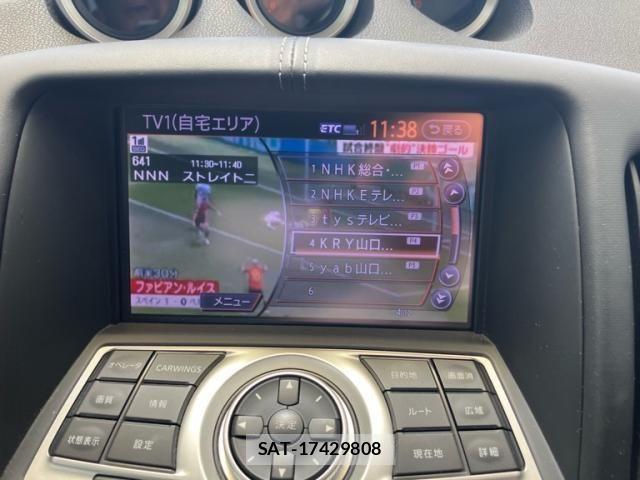 Nissan FAIRLADY Z 2017-06 8073728-24