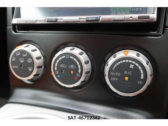 Nissan FAIRLADY Z 2007-07 8099113-12